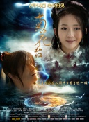 欧美色春