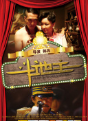 七猫小说免费版
