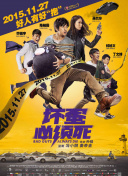 国产精品久久久久久精品毛片