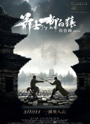 99国产福利视频在线观看