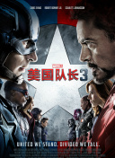 亚洲欧美日韩综合在线一区二区三区