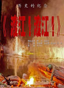 91黑丝在线
