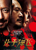 国产1区二区