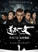 亚洲国产精品人久久