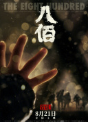 先锋成人资源