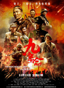 亚洲一区二区三区久久久久