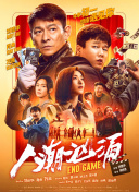 国产精品亚洲第五区在线