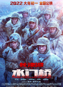 久久国产免费观看精品3