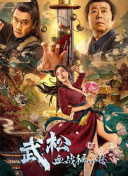 国产精品黄大片观看