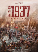 亚洲欧美日韩国产综合专区