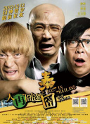 四虎影院国产精品