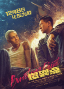 91蜜芽尤物福利在线观看