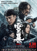 萌白酱粉嫩馒头一线天jk入口
