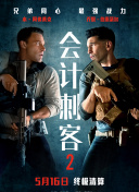 日本不卡一区二区三区在线观看