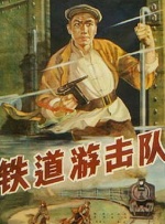 老师把腿抬高撕开白丝袜喷水视频
