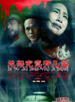 国外b2**站毛片