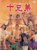 国内小情侣一二三区在线视频