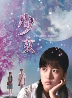 制服丝袜中文字幕在线