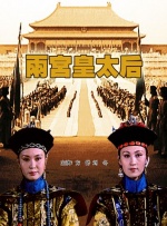 久久香蕉久久