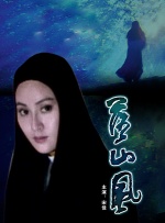 怡红院爽妇网