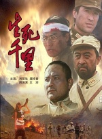 91成人国产福利