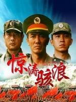 美丽的少妇2
