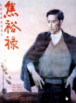 在线 偷窥 制服 另类