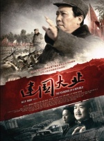 黄频av