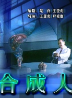 亚洲天堂av电影