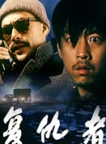 精品不卡一区中文字幕