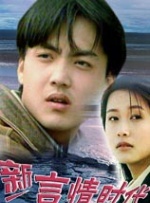 欧美性免费