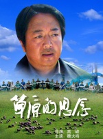 纤纤影视一个深受用户好评