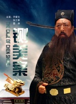 禁断介护在线