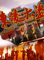 久久国产免费观看精品3
