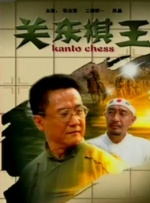 五月月色开心婷婷久久合