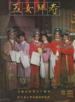 tk脚视频vk