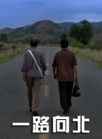 成人第四色