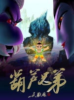 欧美国产日韩一区