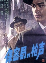 久久久久一区二区三区