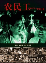日韩中文字幕在线免费观看