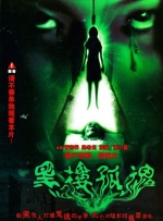 午夜精品久久久久久久爽
