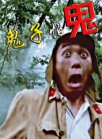 伊人av免费在线观看