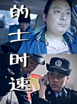 黑人巨大av