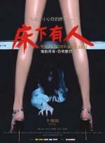 久久久免费视频播放