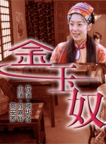 精品一成人岛国片在线观看