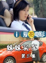 888午夜精品电影免费看