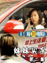 恋爱作家的理想