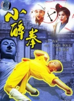五月婷婷之婷婷