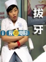 可爱的继母