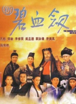 久草青娱乐
